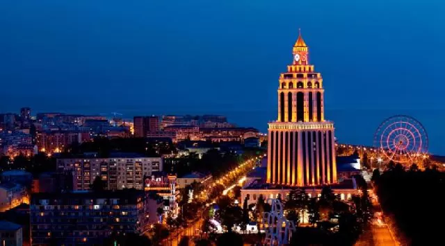 შეხვედრა სასტუმრო "შერატონში" ბიზნესმენებთან